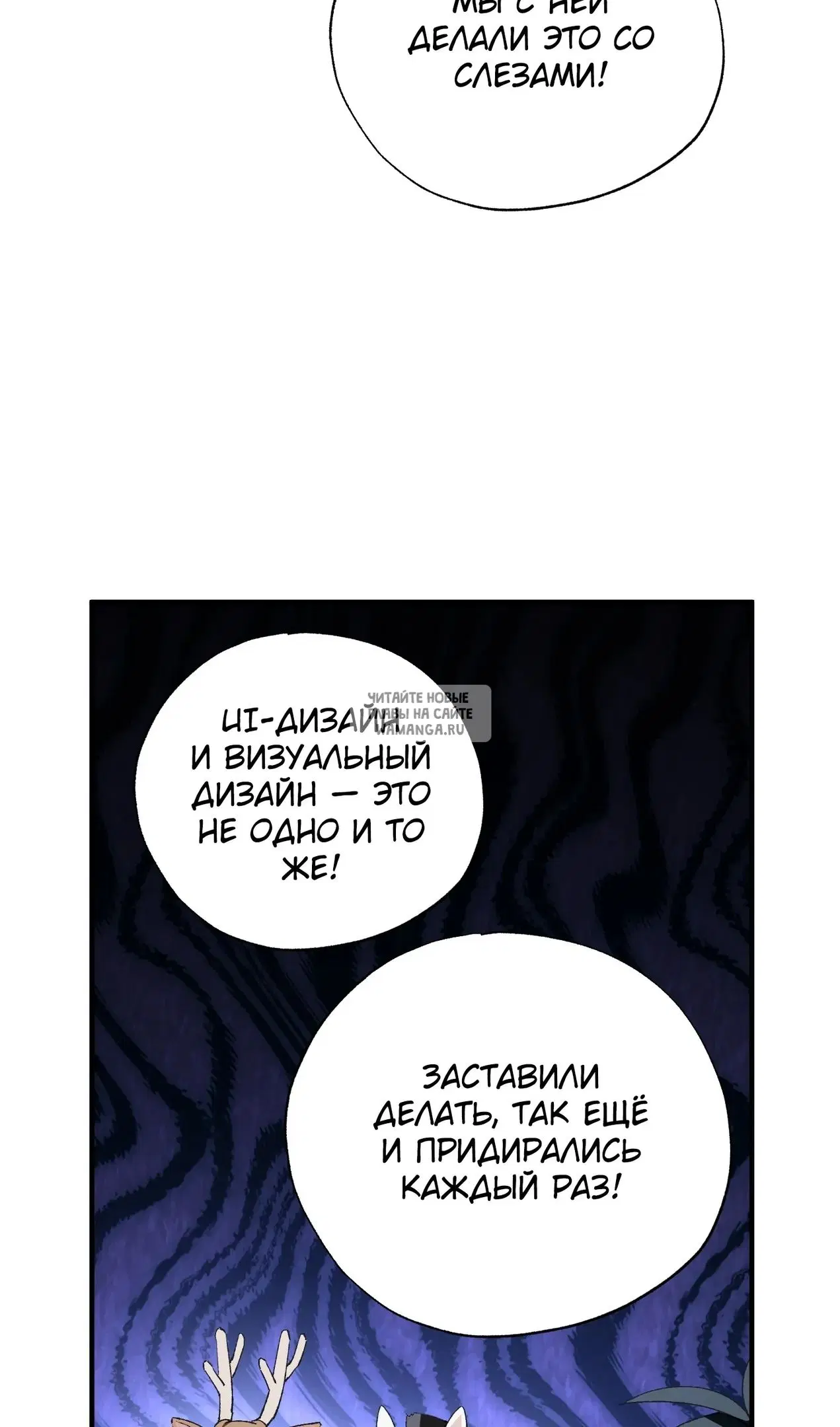 Page 48.000