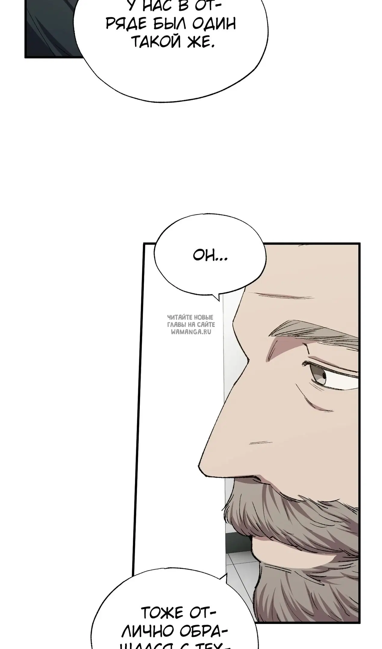Page 48.000