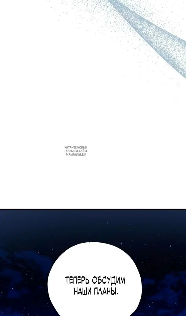 Page 48.000