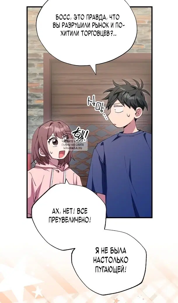 Page 48.000