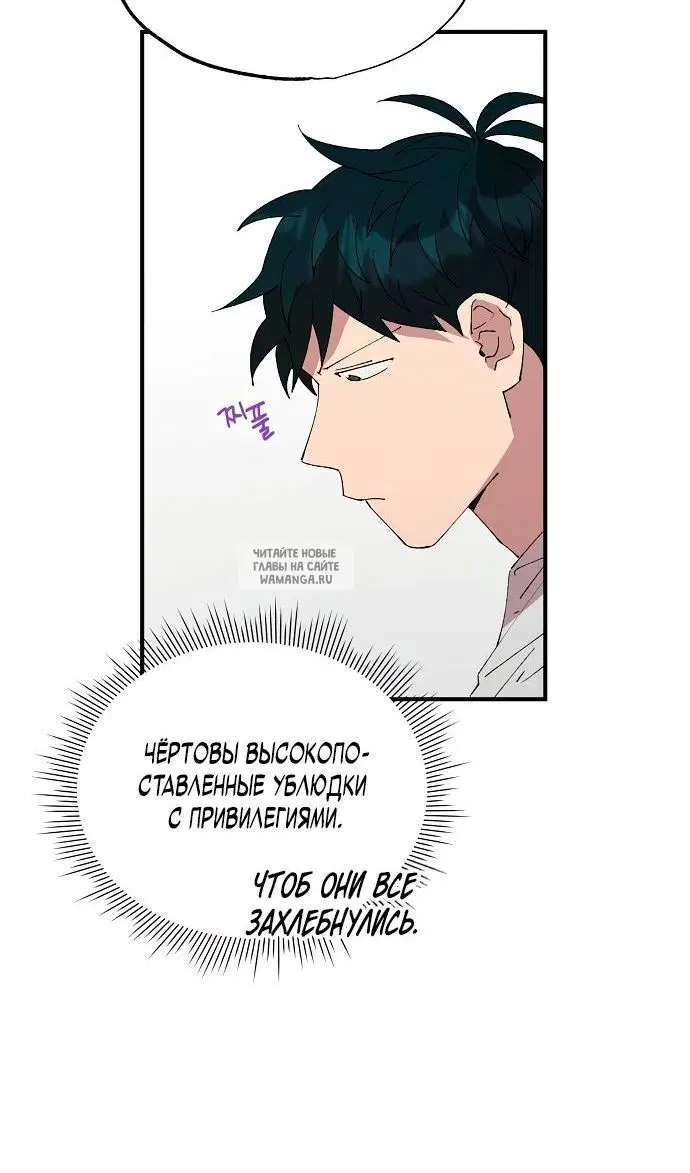 Page 49.000