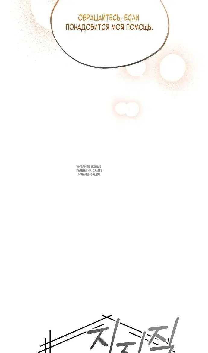 Page 49.000