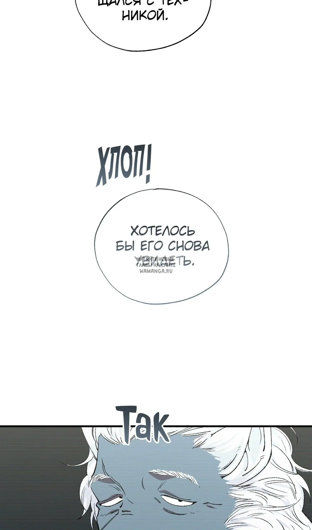 Page 49.000
