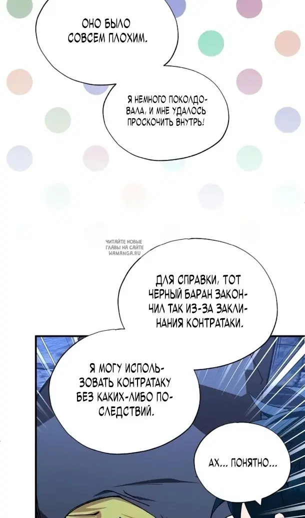 Page 49.000