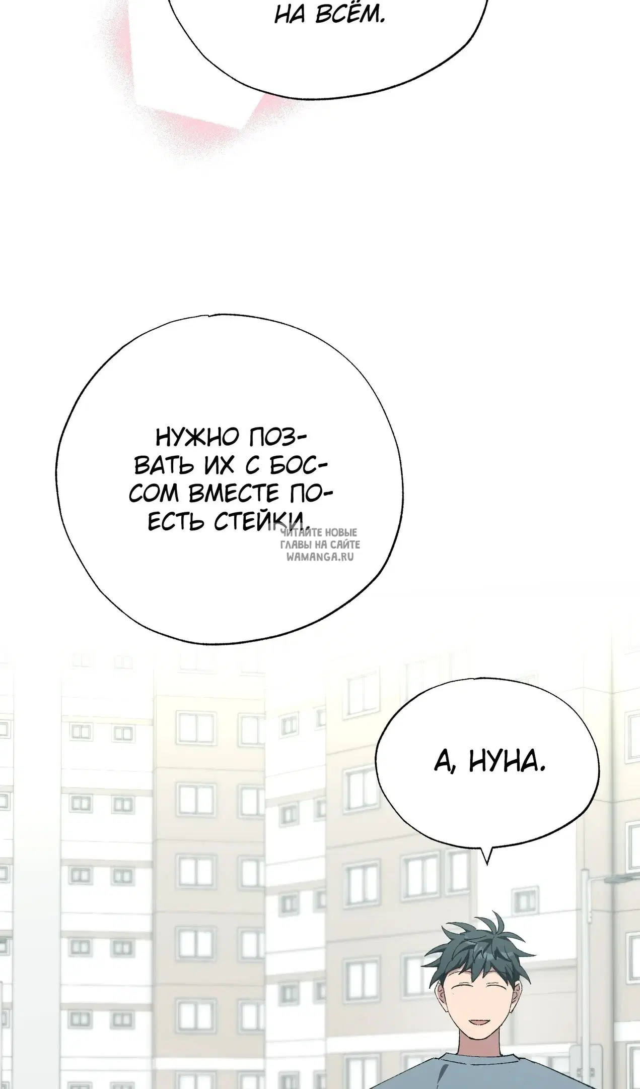 Page 49.000