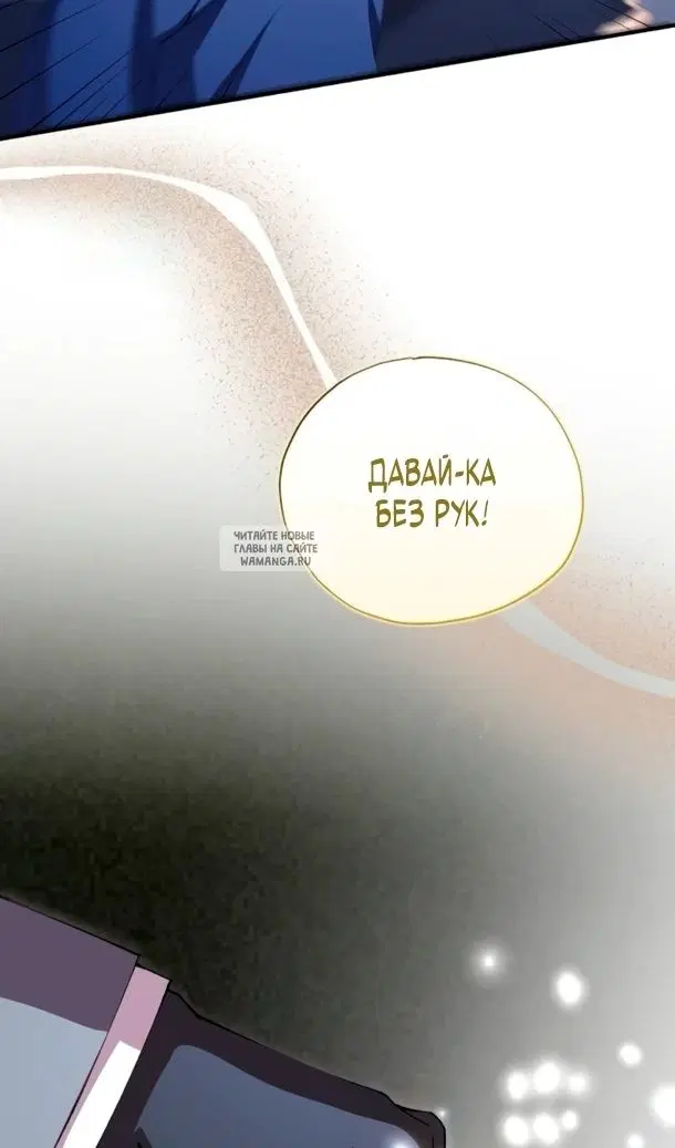 Page 40.000