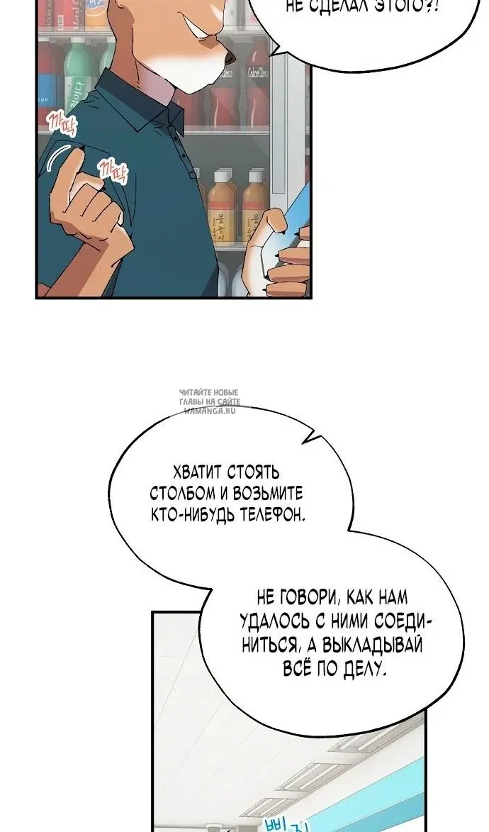 Page 41.000