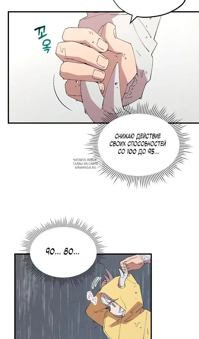 Page 41.000
