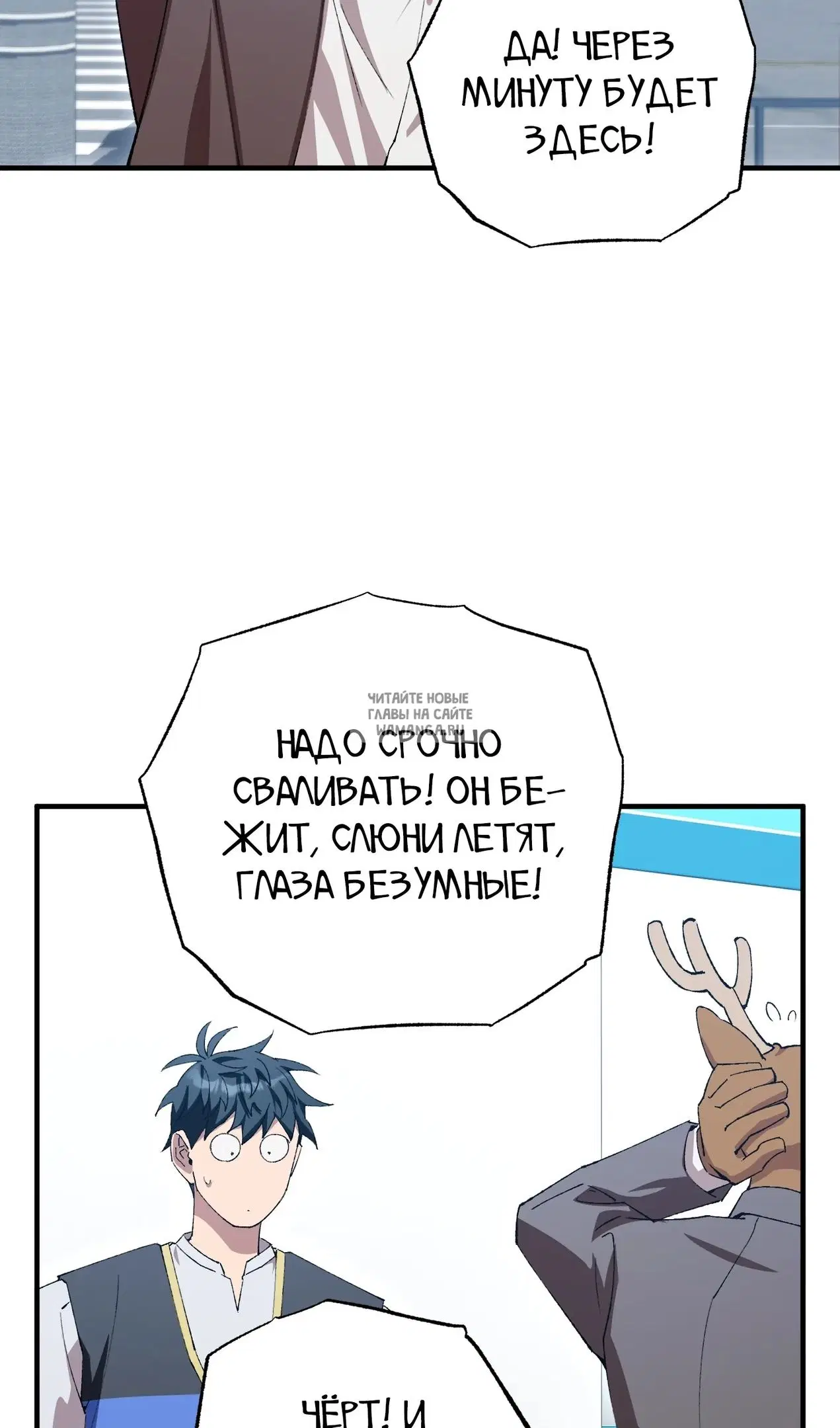 Page 41.000