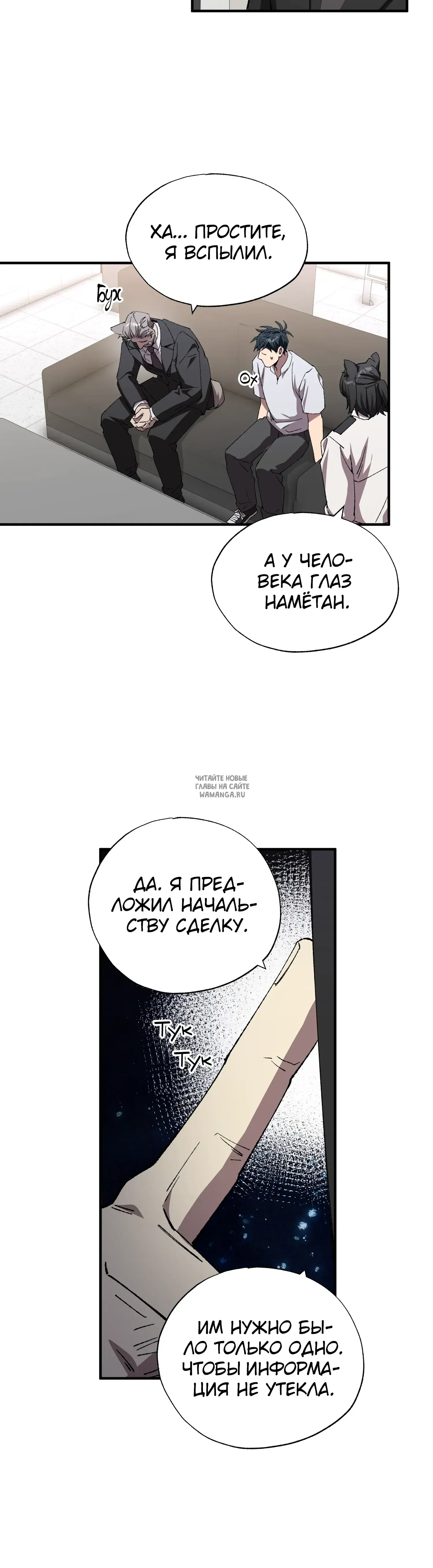 Page 41.000