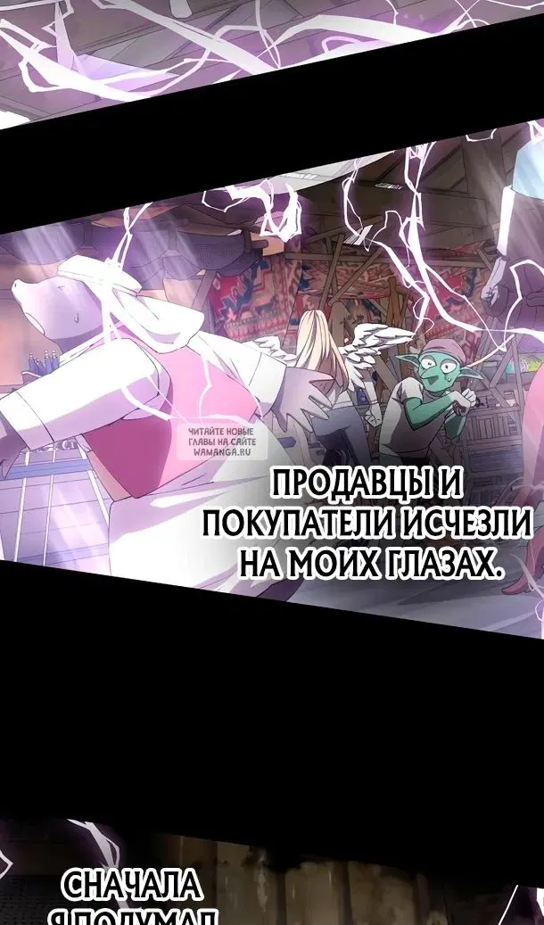 Page 41.000