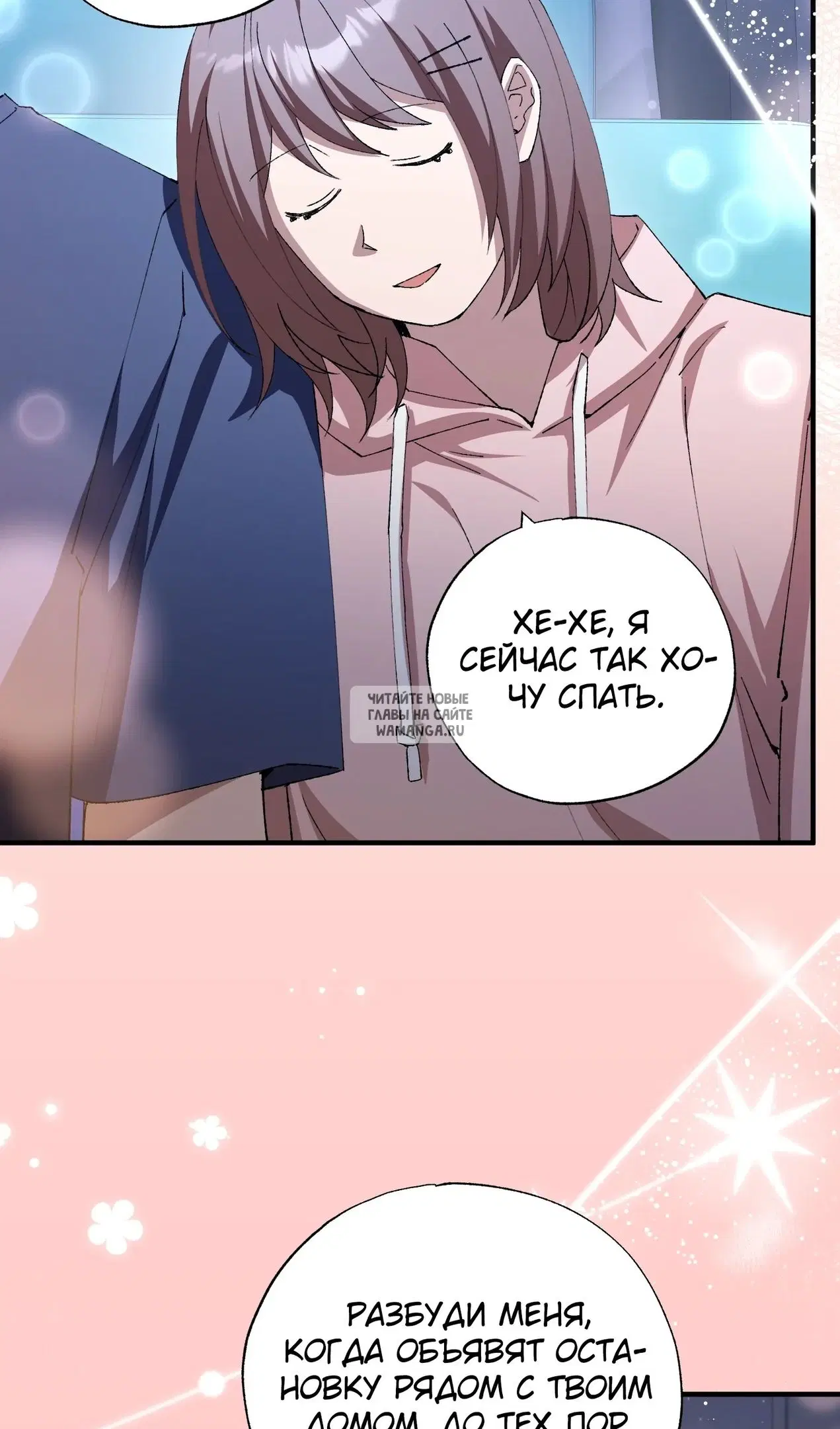 Page 41.000