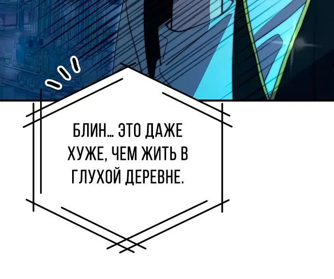 Page 4.002