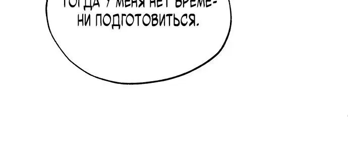 Page 4.002