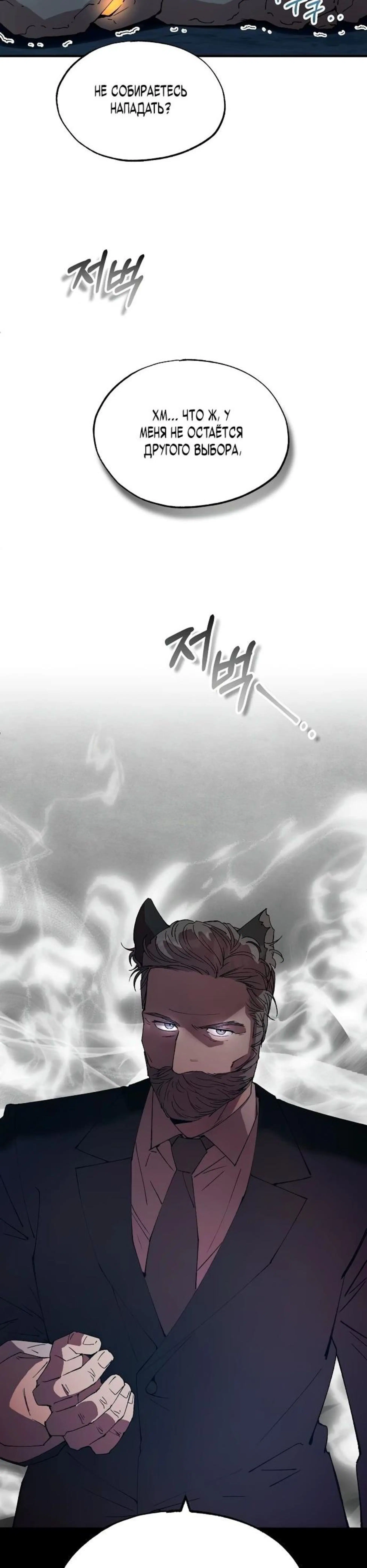 Page 4.002
