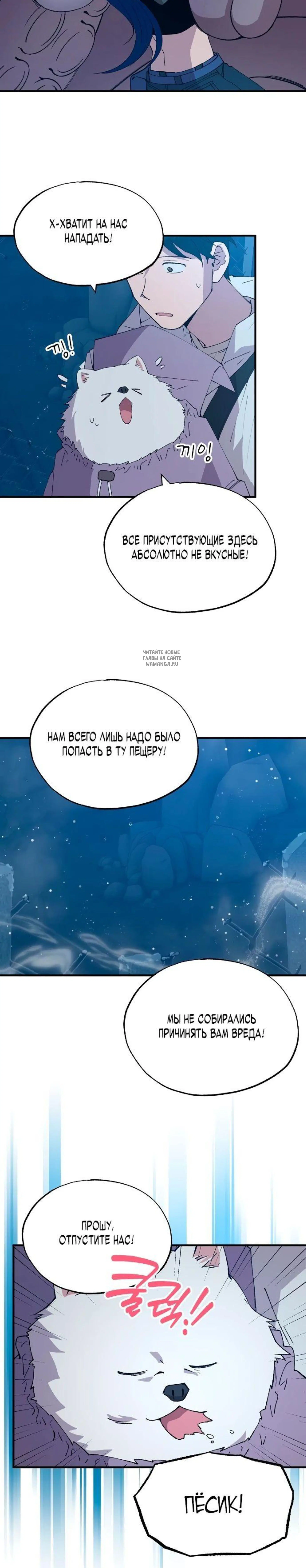 Page 4.001