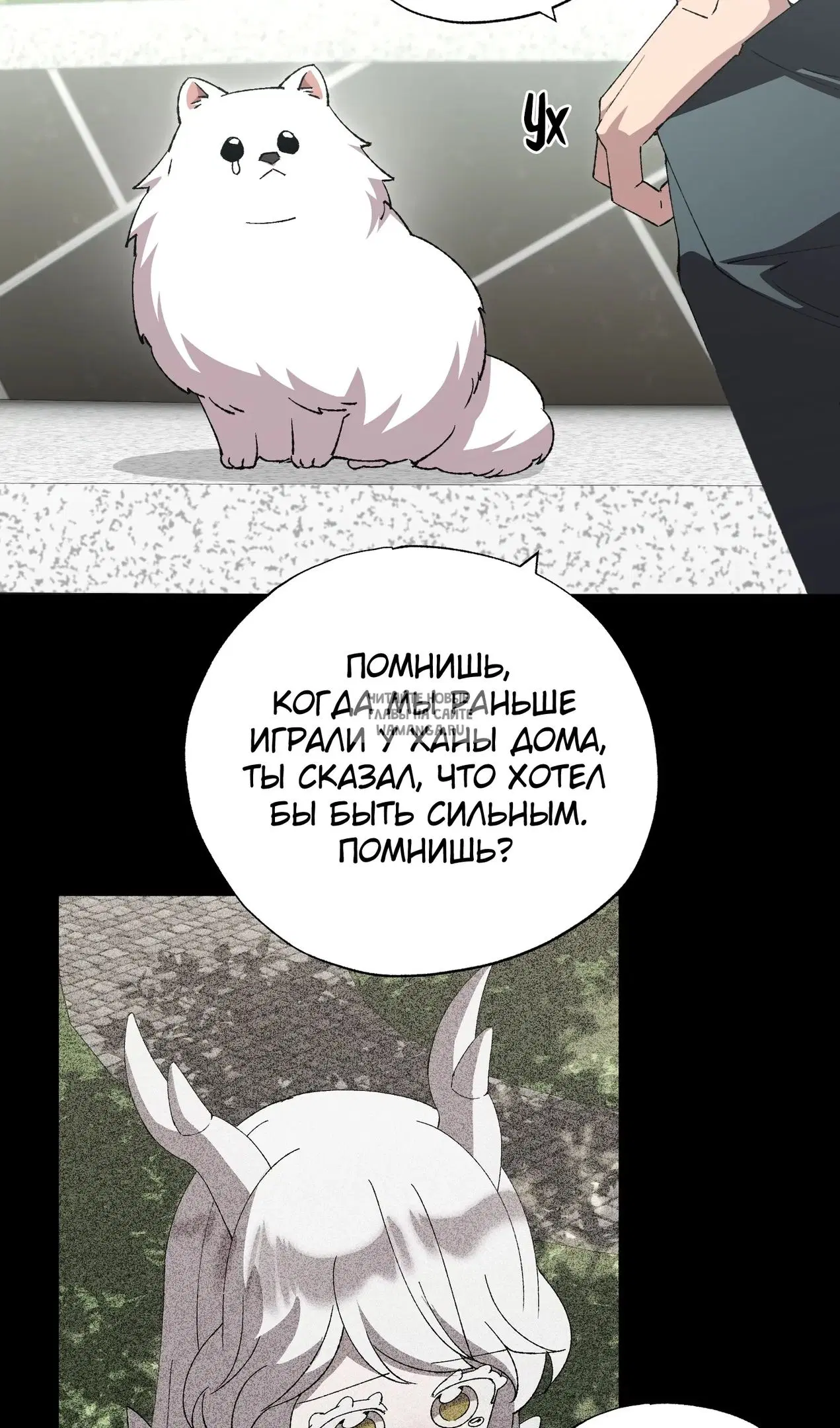 Page 4.000