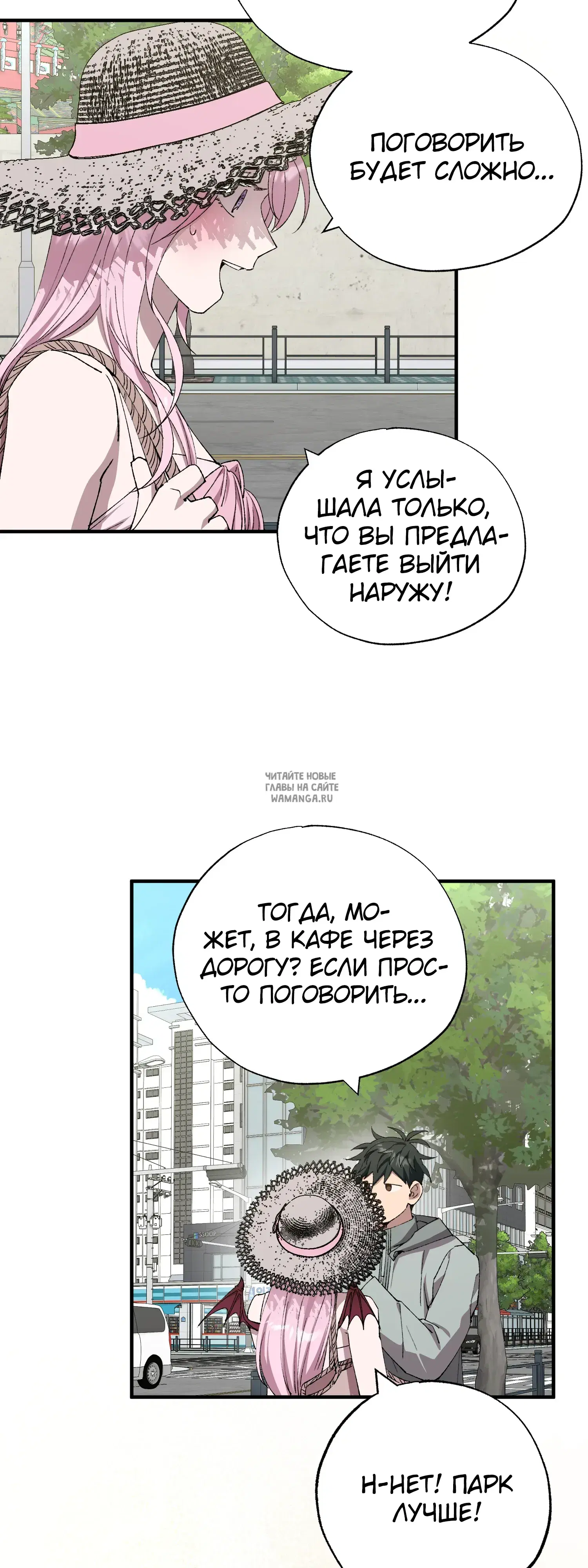 Page 4.000