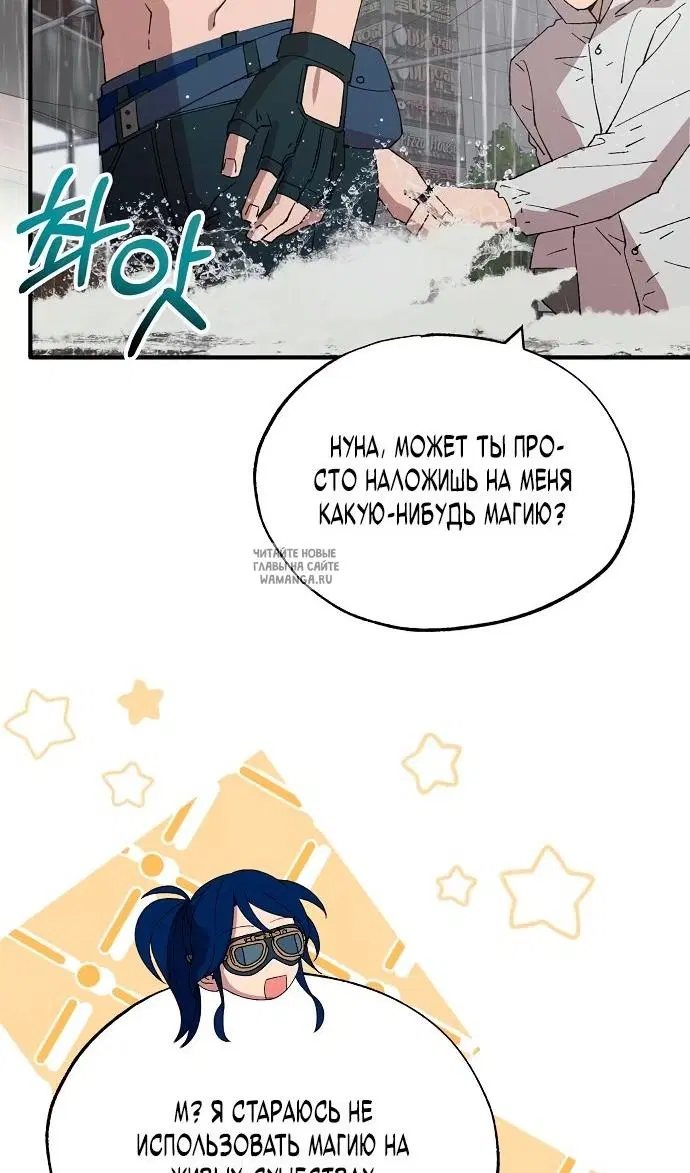 Page 42.000