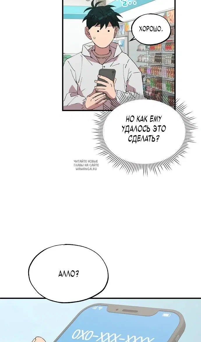 Page 42.000