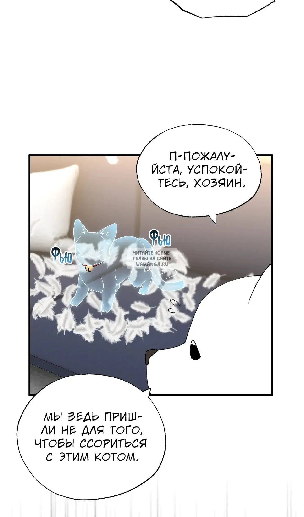 Page 42.000