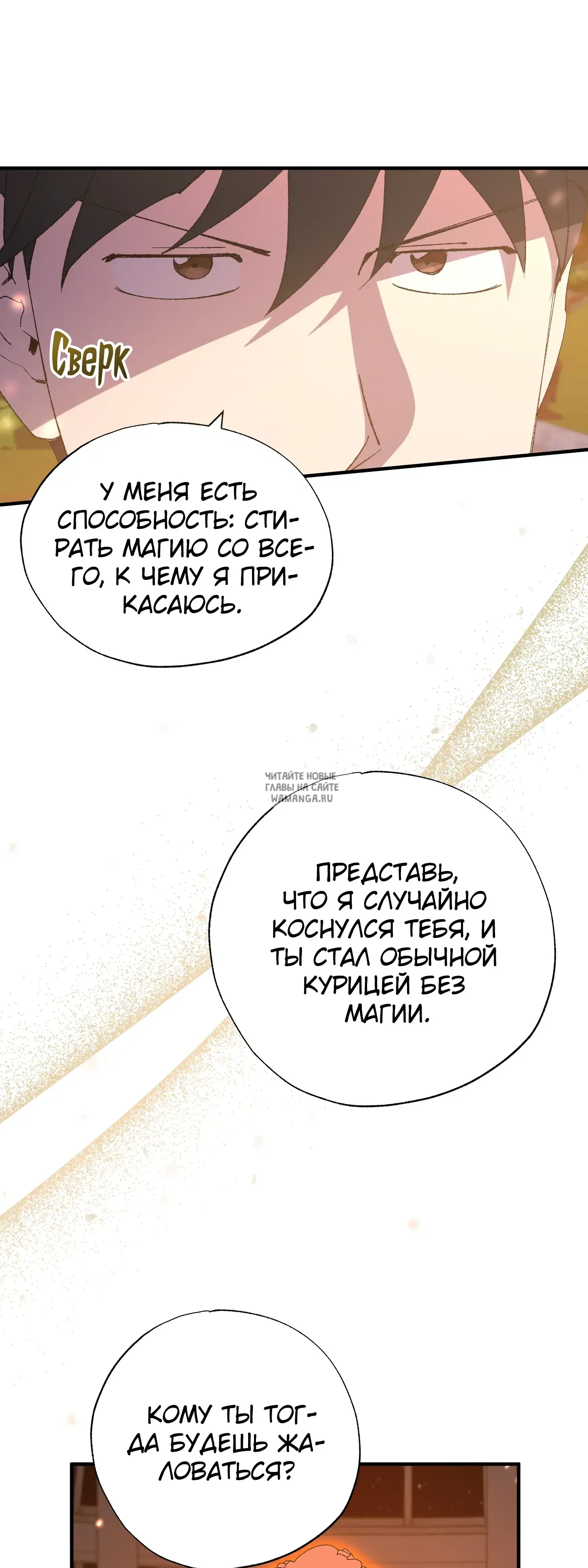 Page 42.000