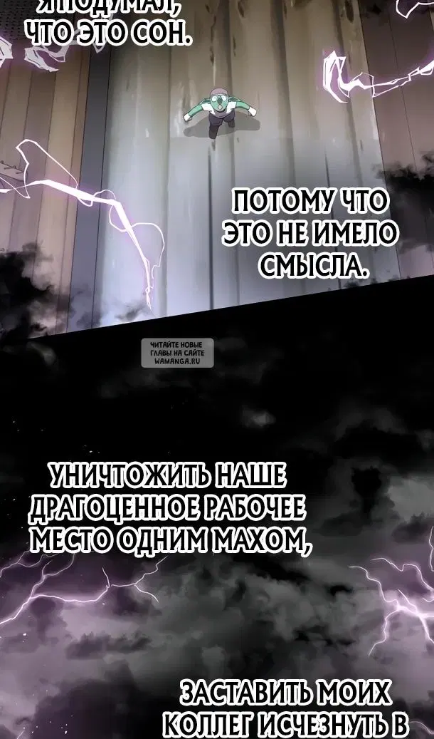 Page 42.000
