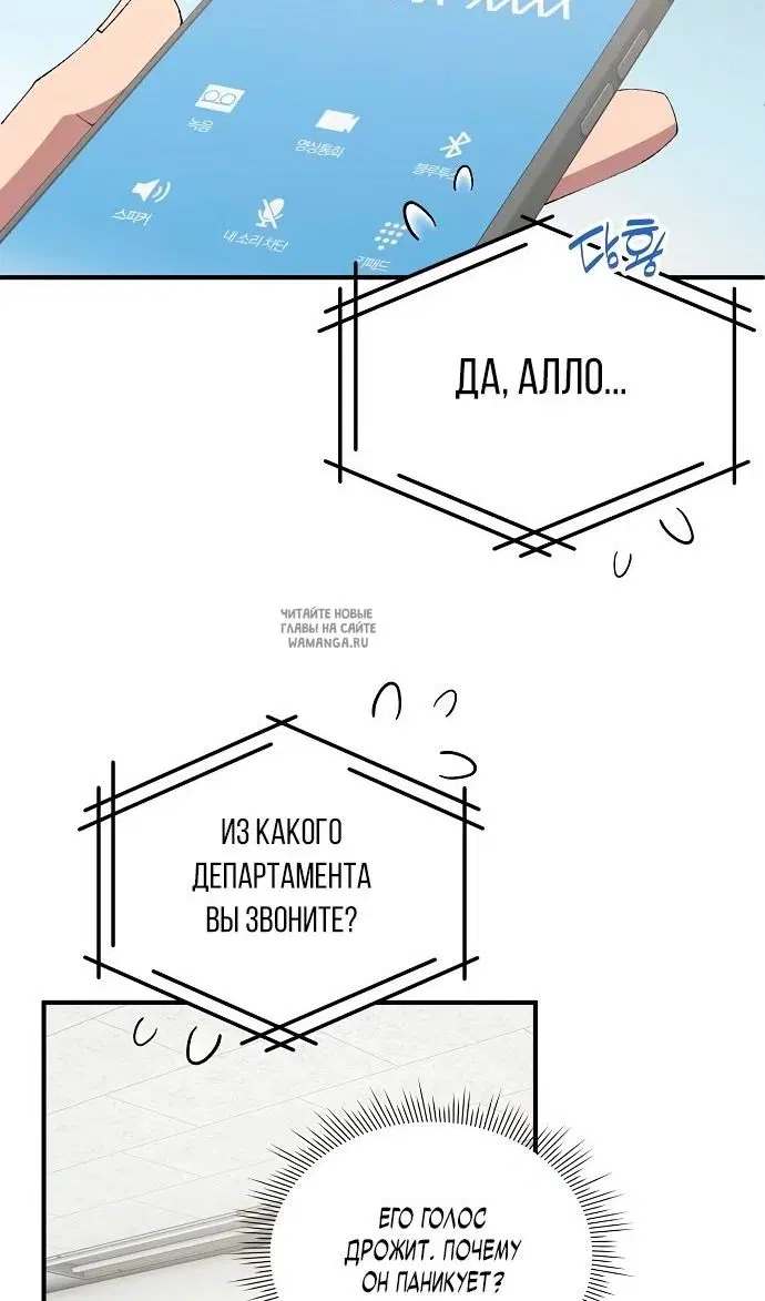 Page 43.000