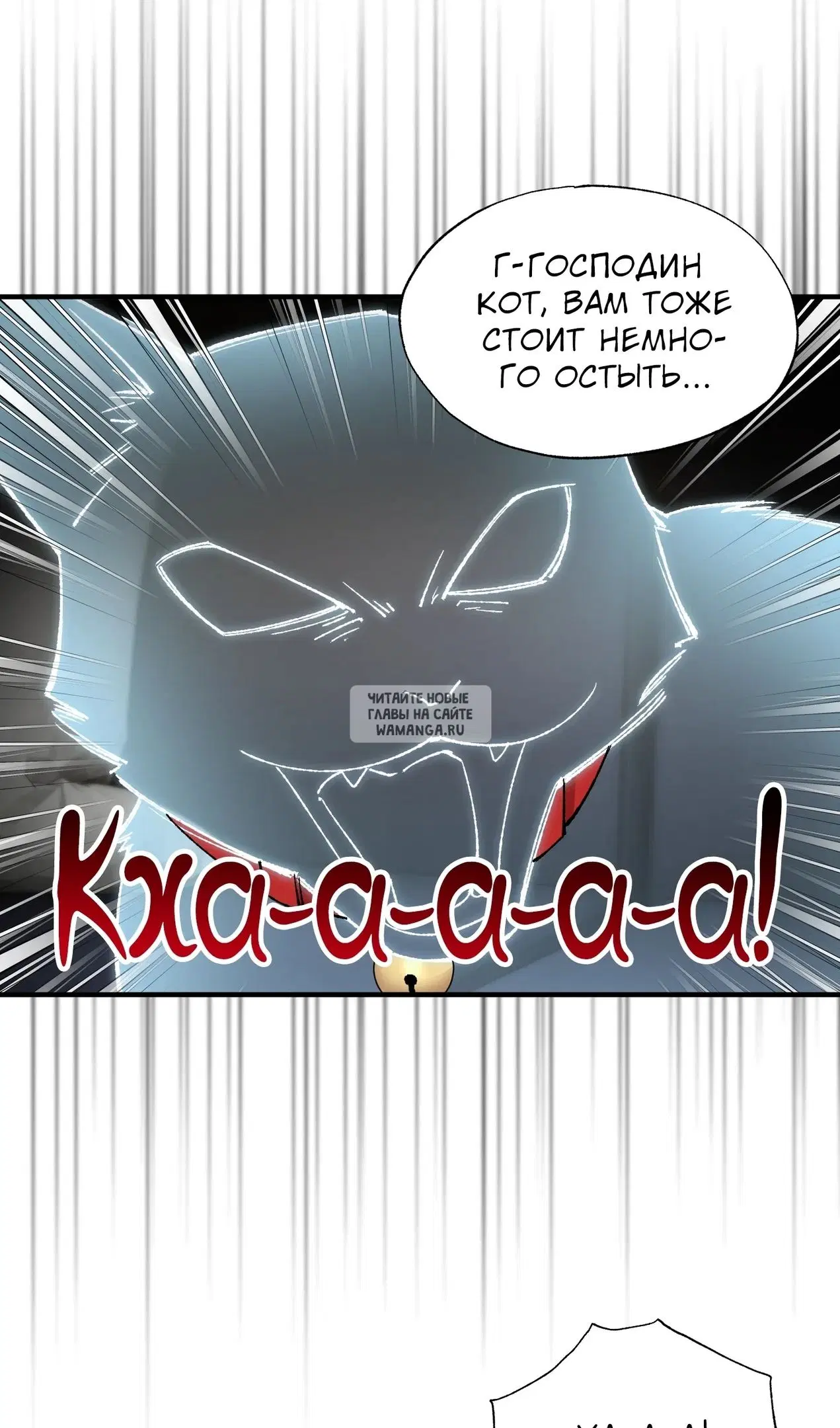 Page 43.000