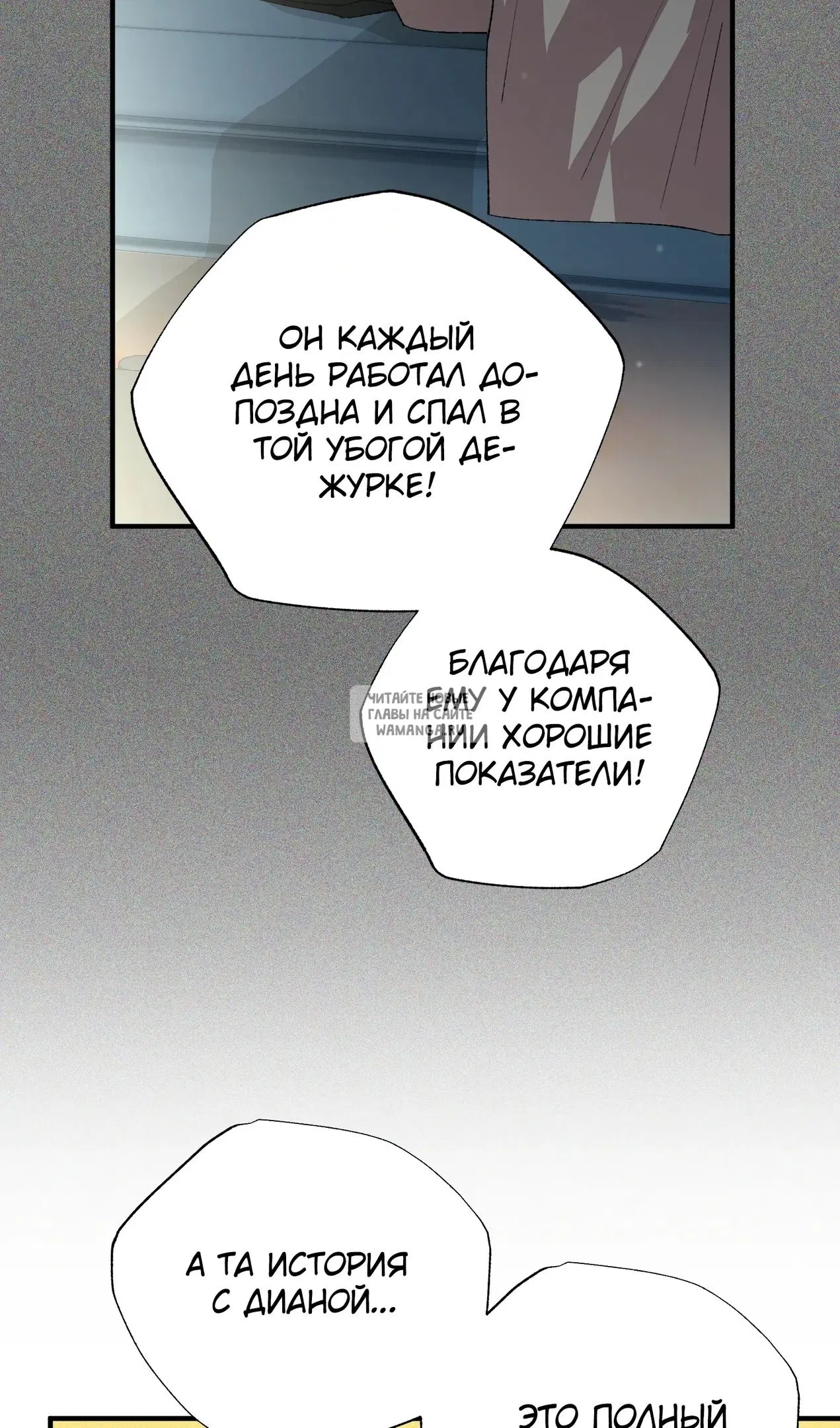 Page 43.000