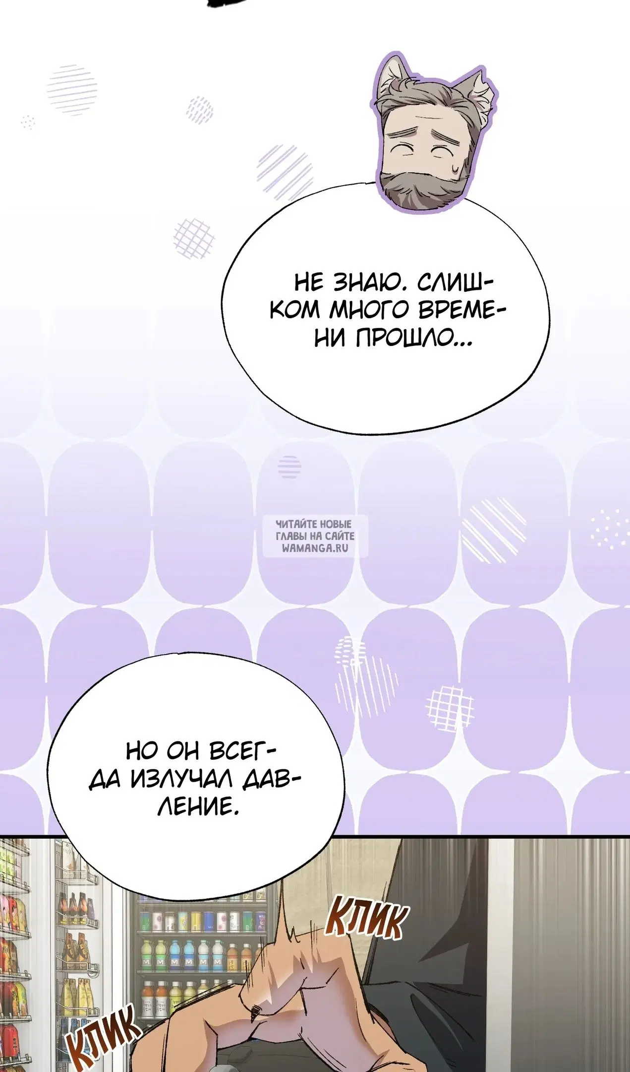 Page 43.000