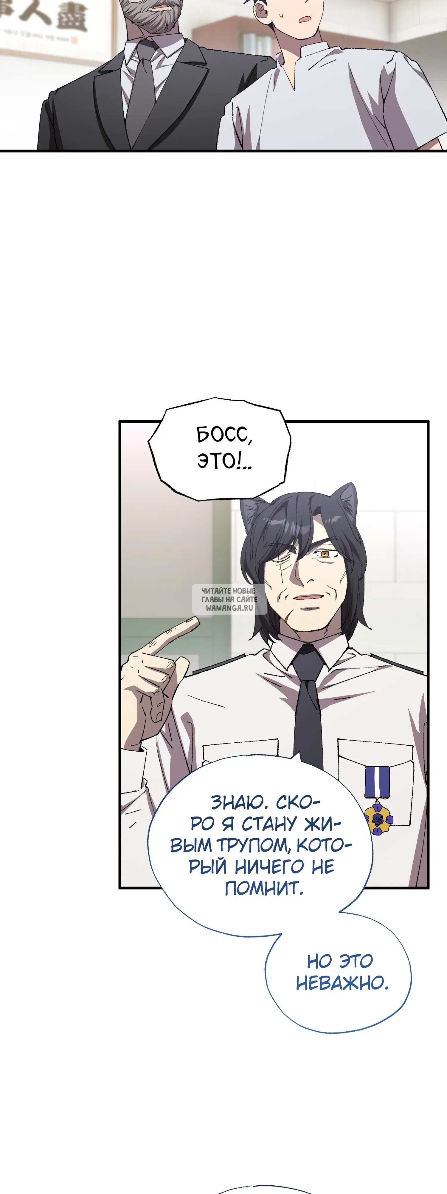 Page 43.000