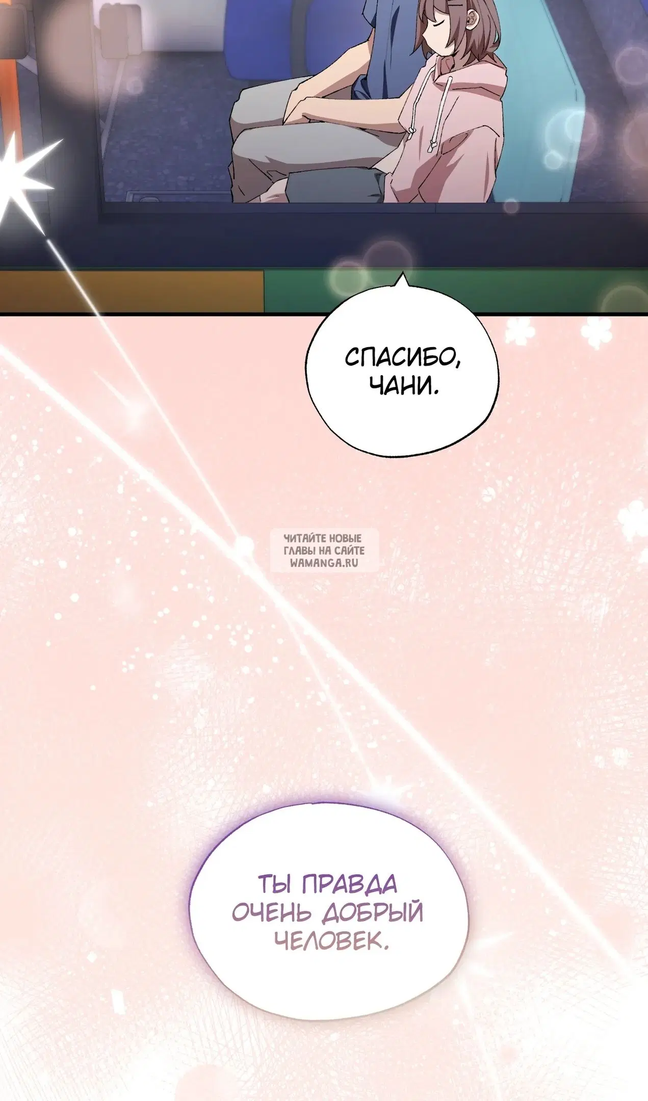 Page 43.000
