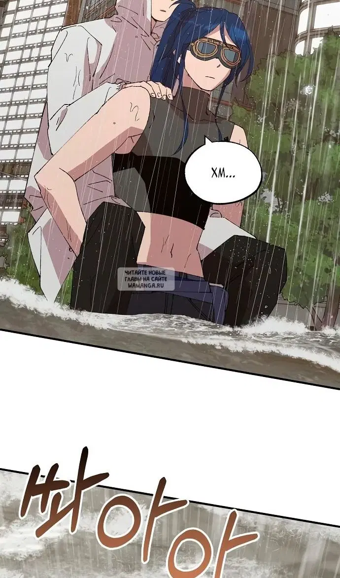Page 54.000