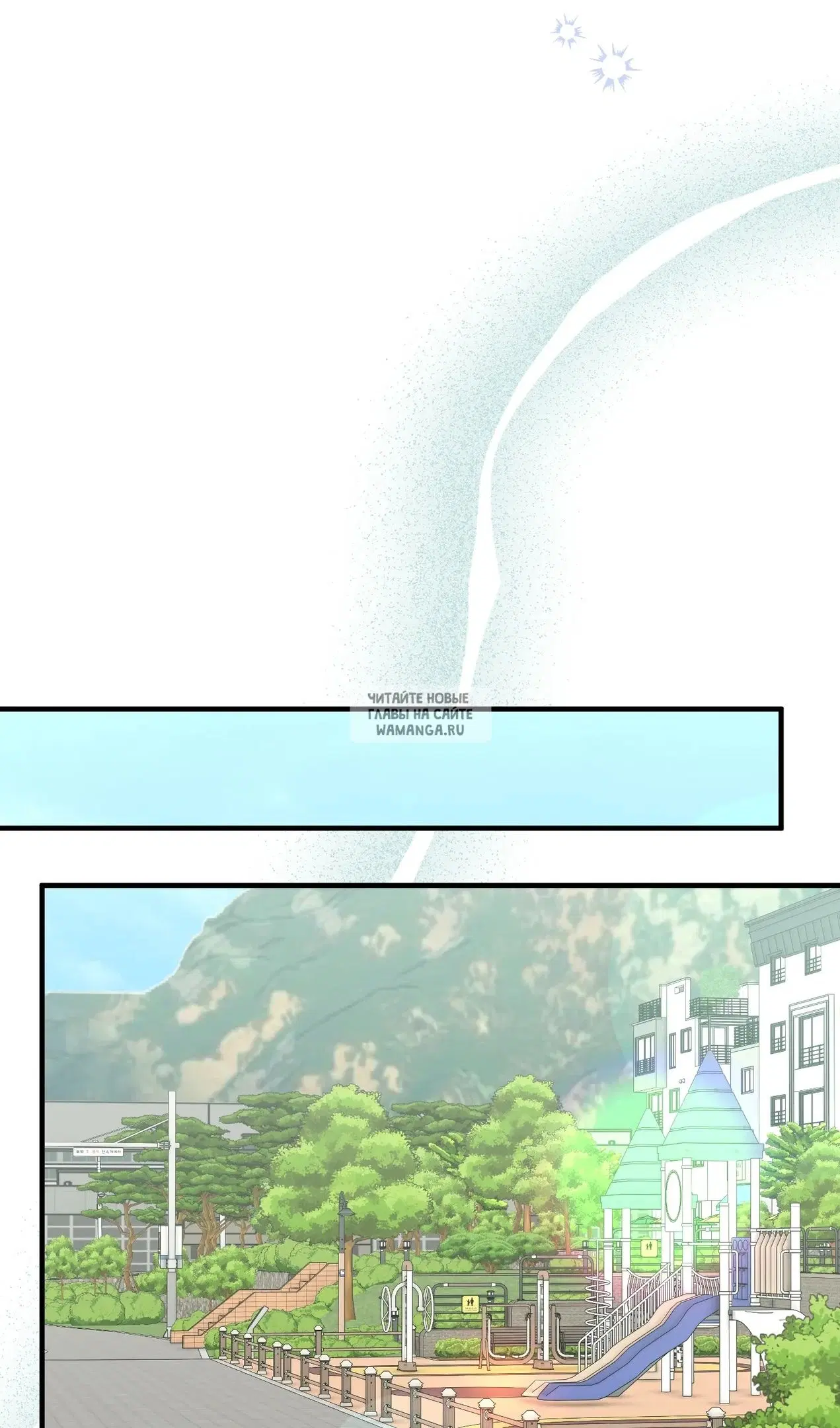 Page 54.000