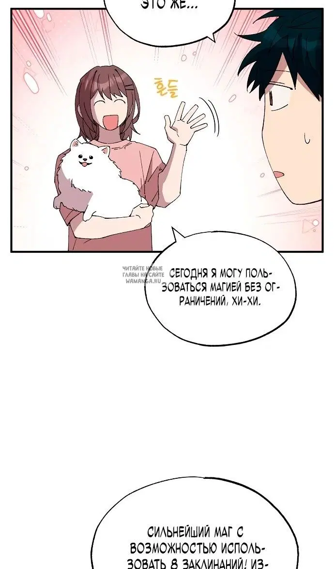 Page 55.000