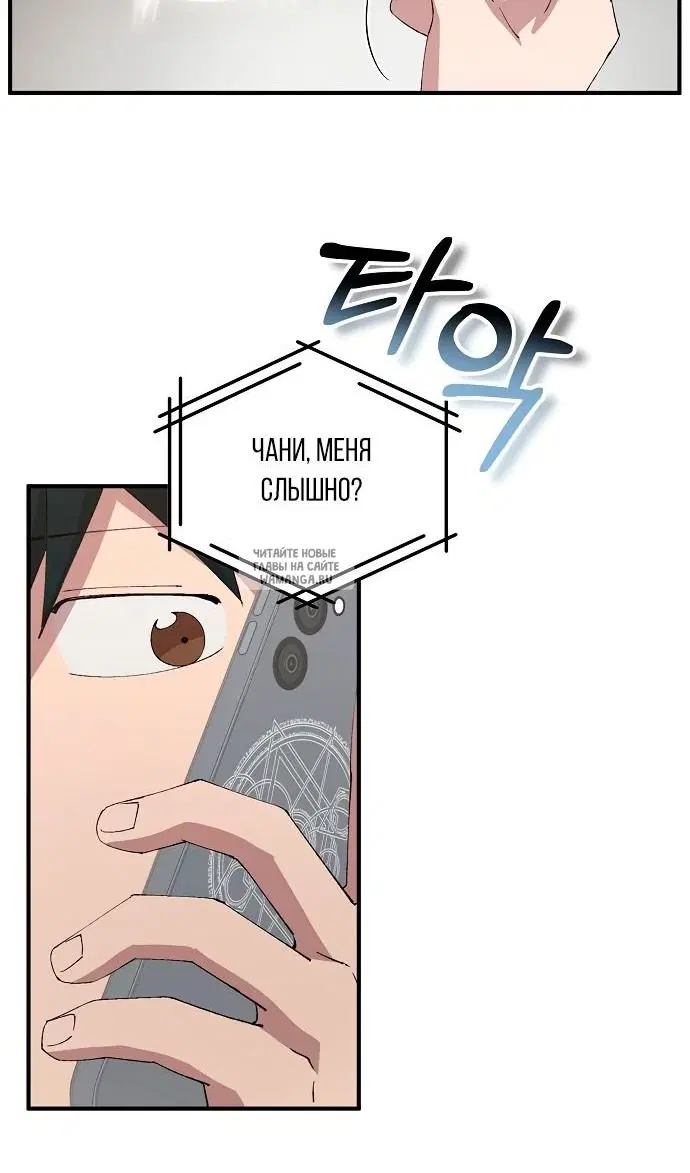 Page 55.000