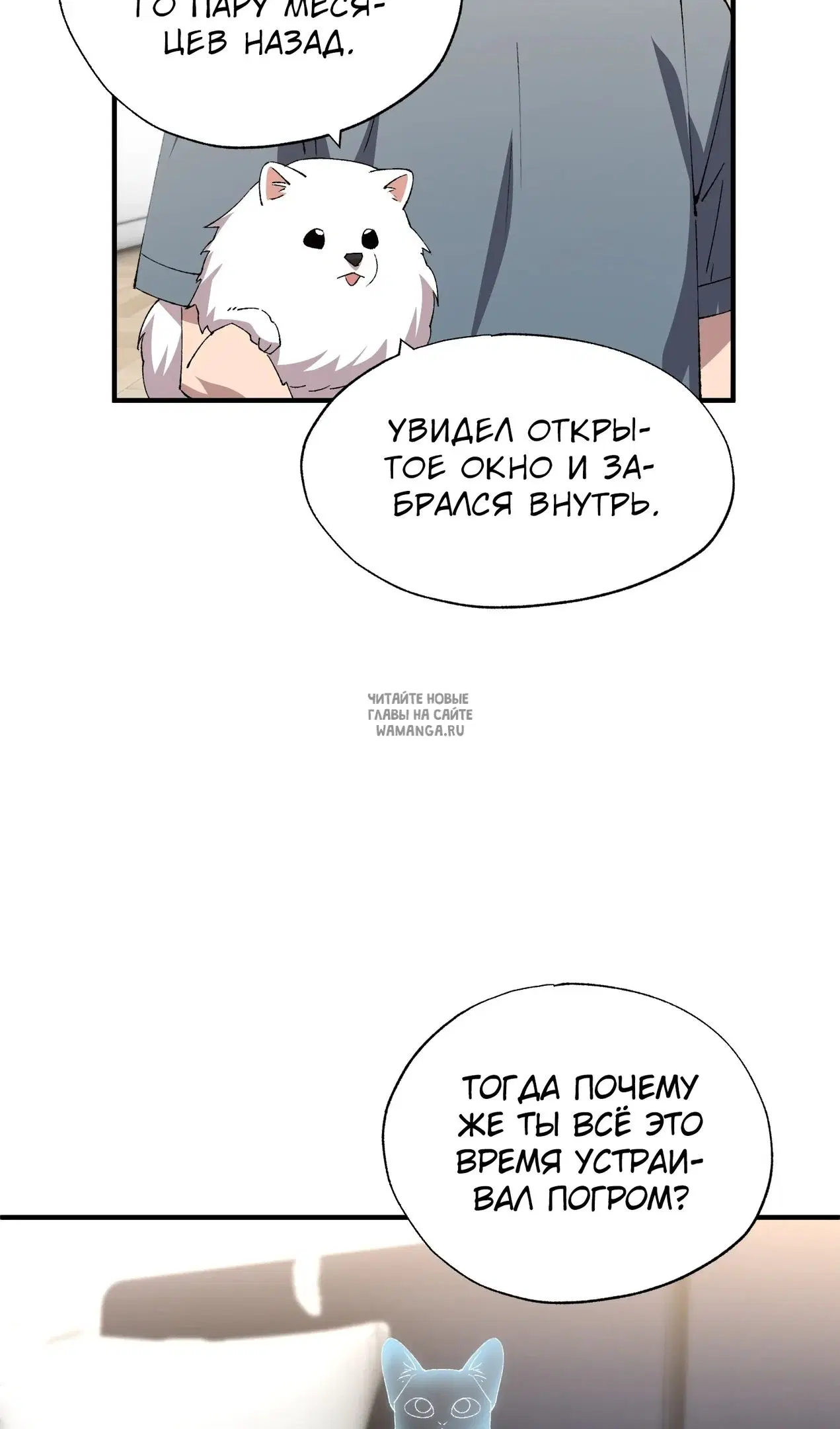 Page 55.000