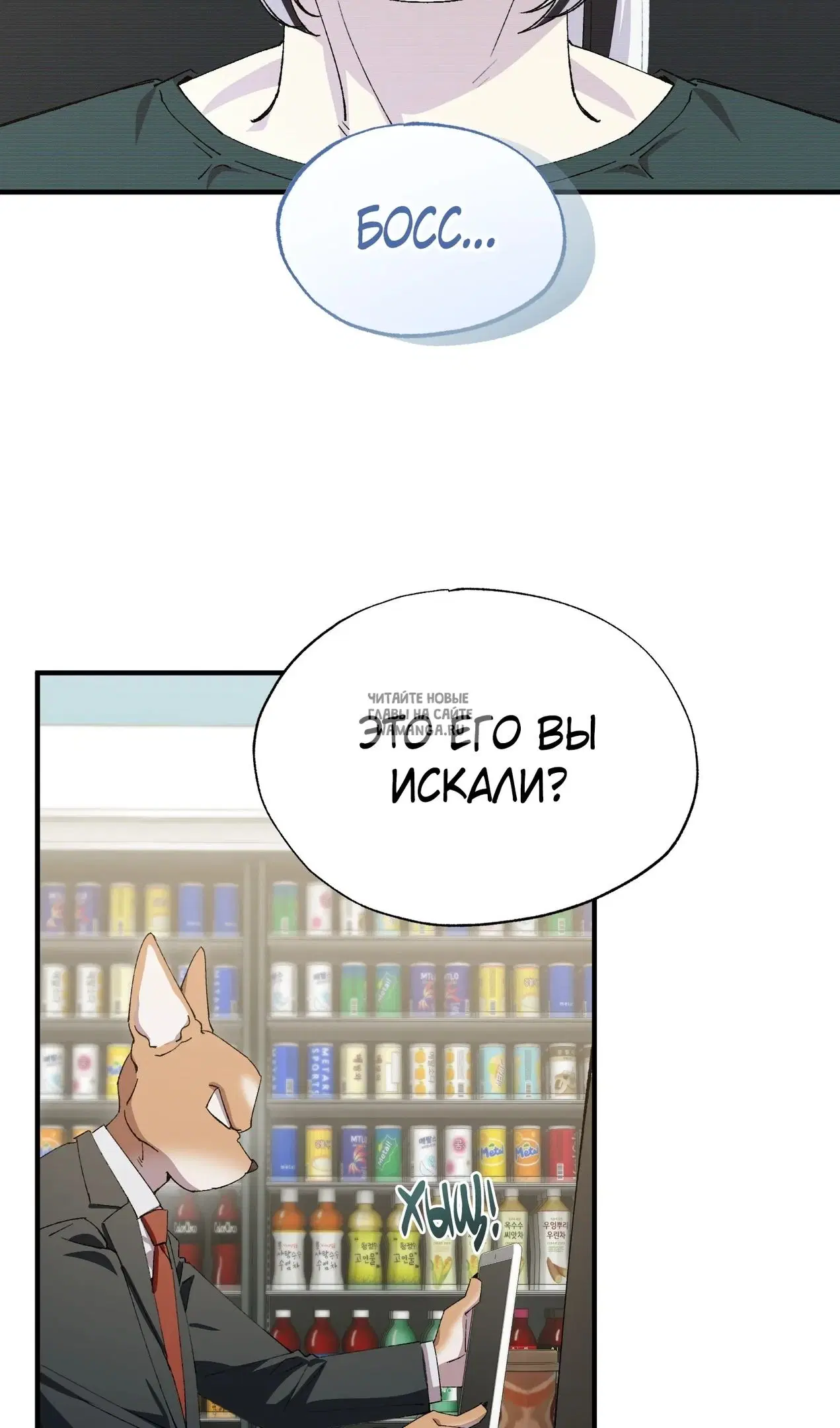 Page 55.000