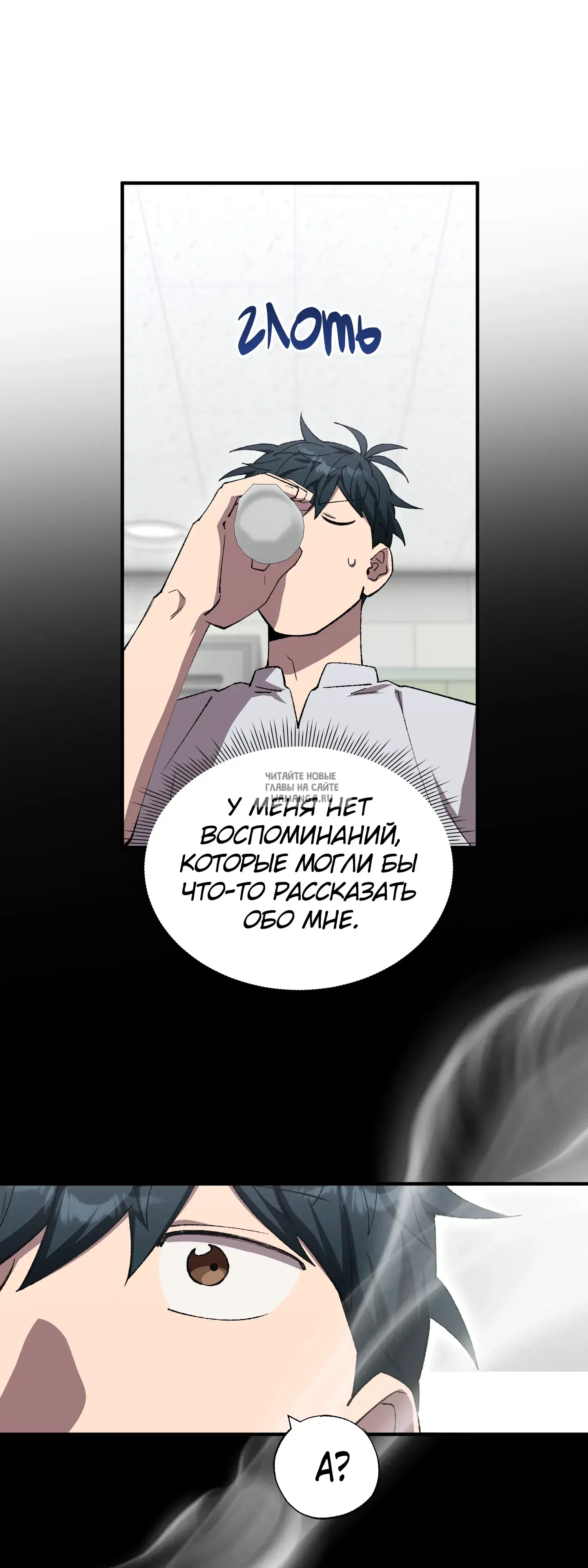 Page 55.000