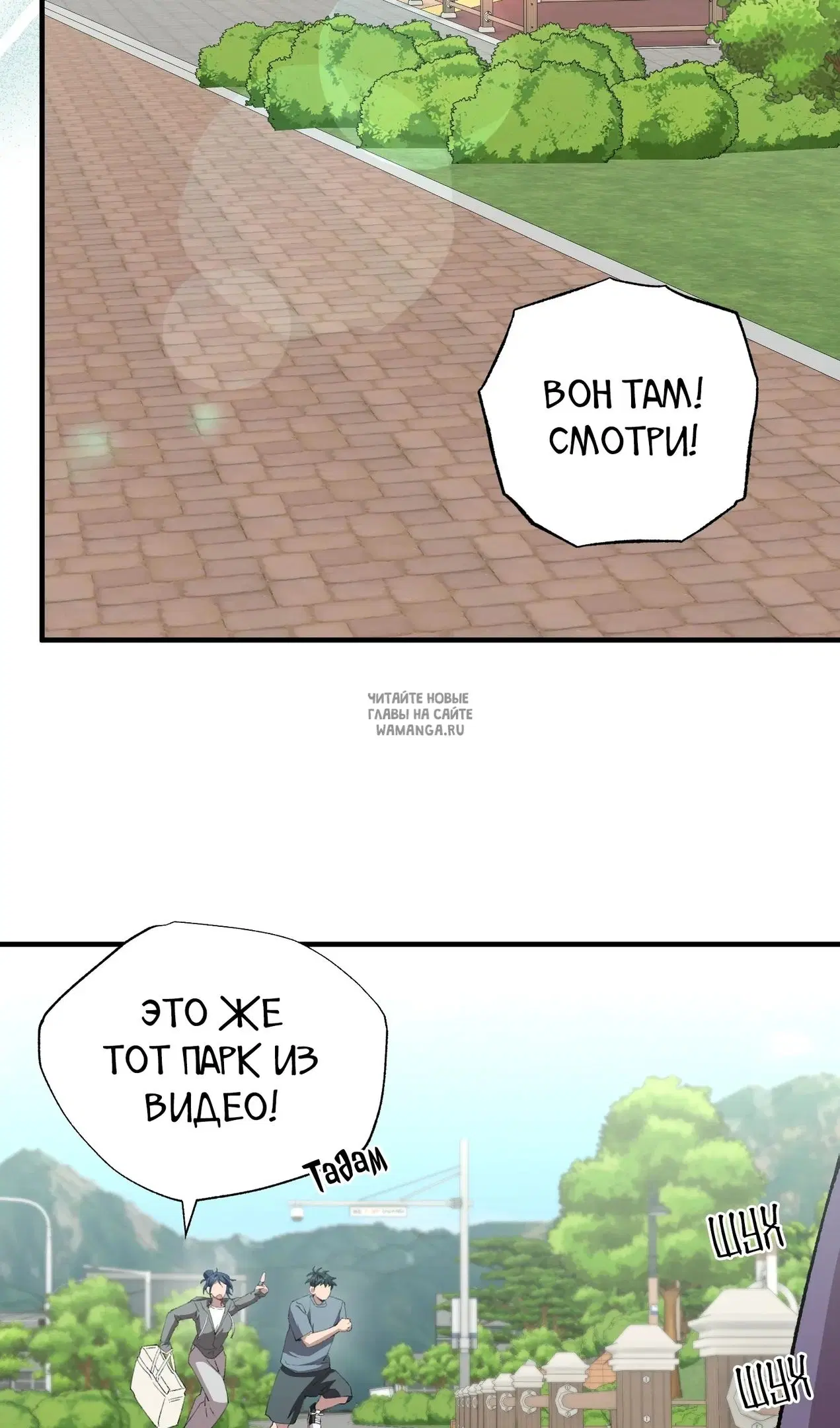 Page 55.000
