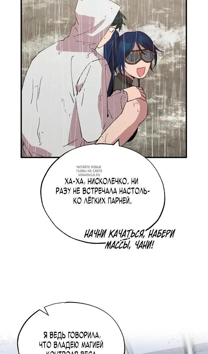 Page 56.000