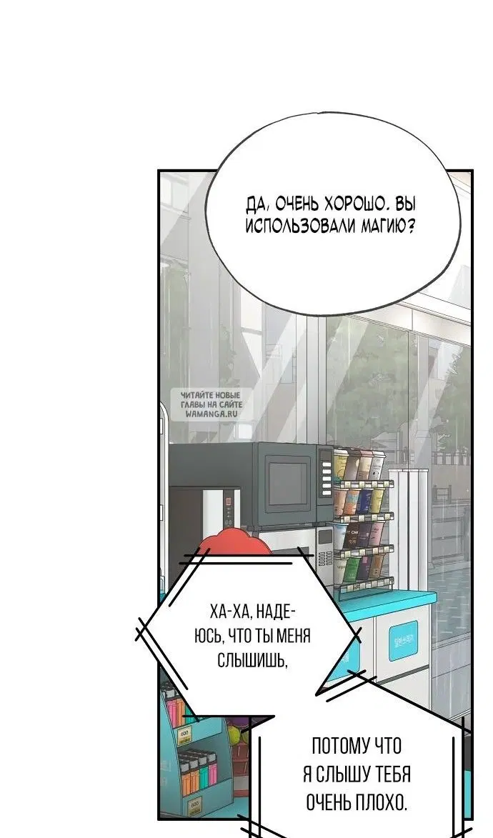 Page 56.000
