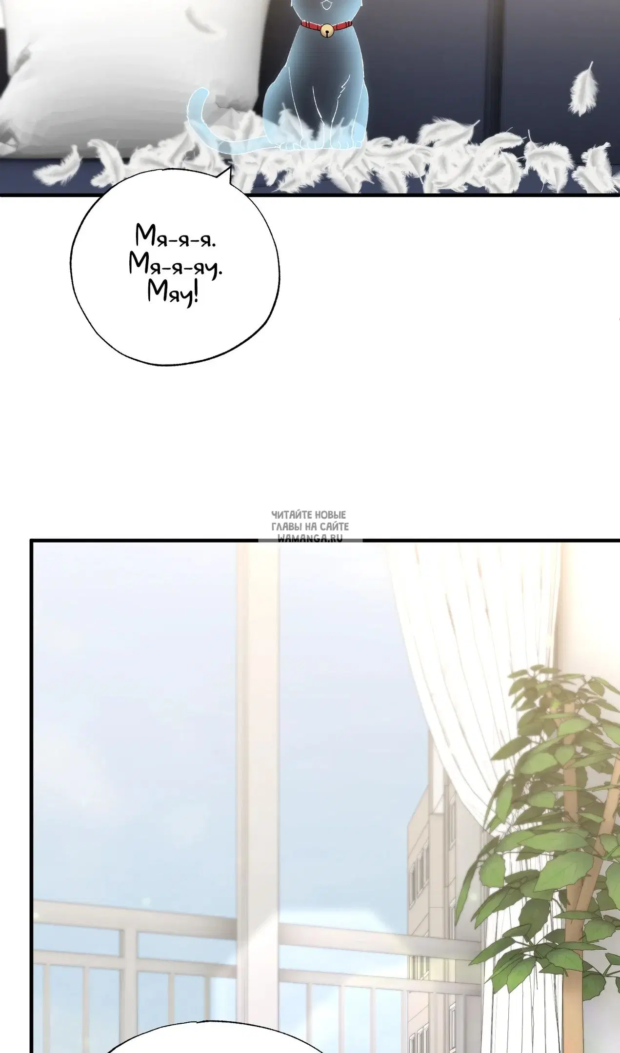 Page 56.000