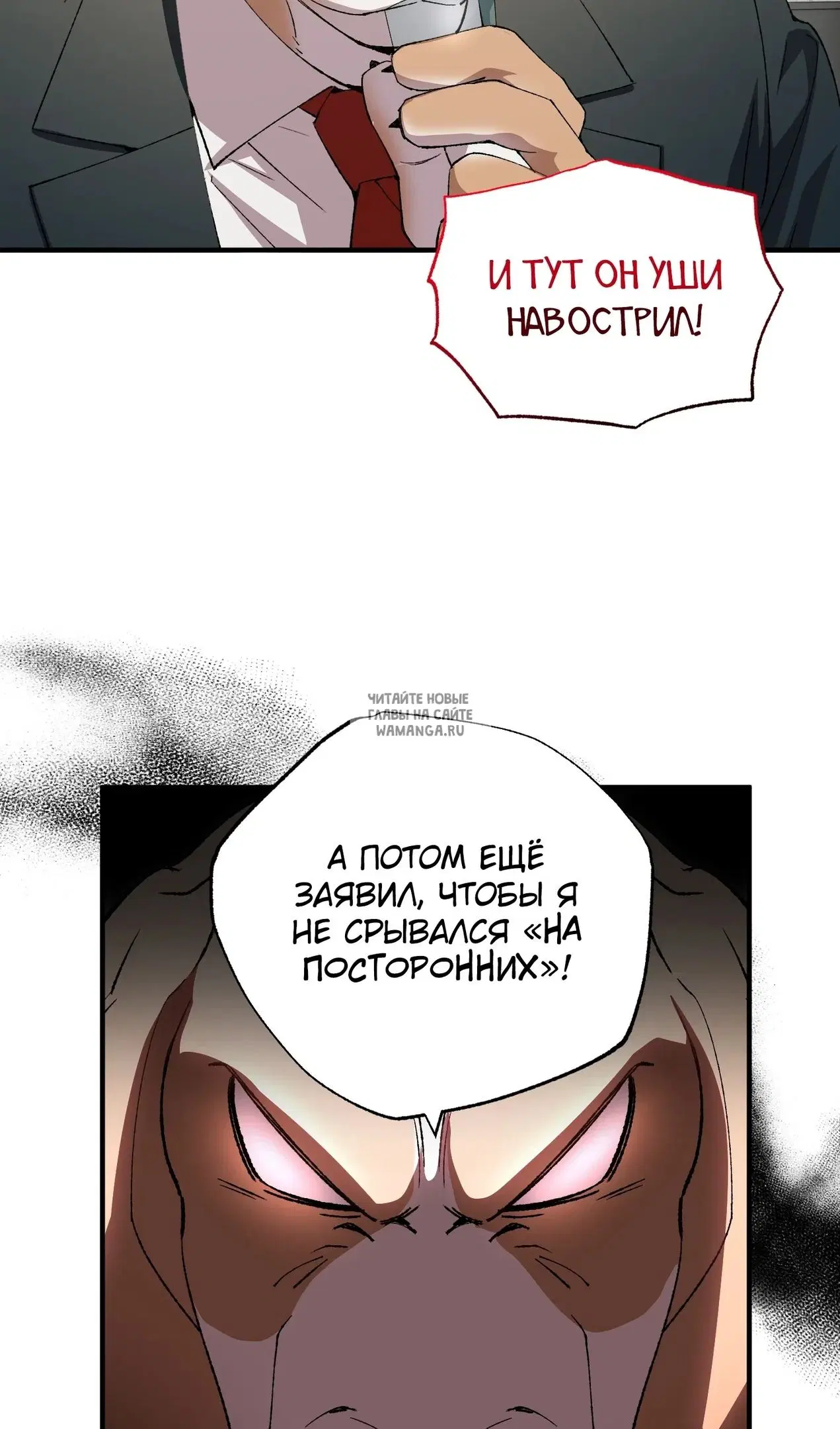 Page 56.000