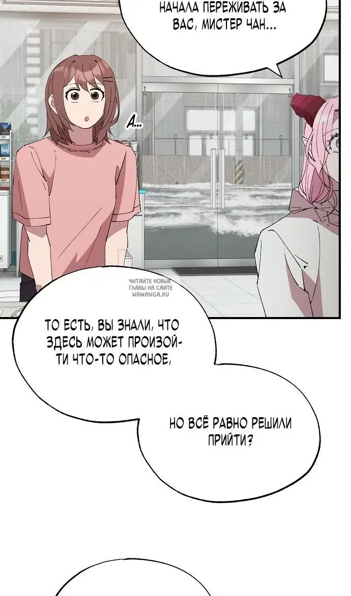 Page 57.000