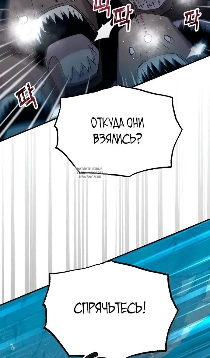 Page 57.000