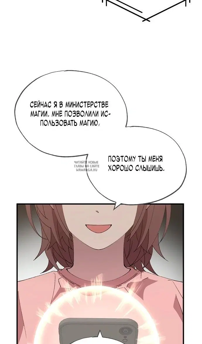 Page 57.000