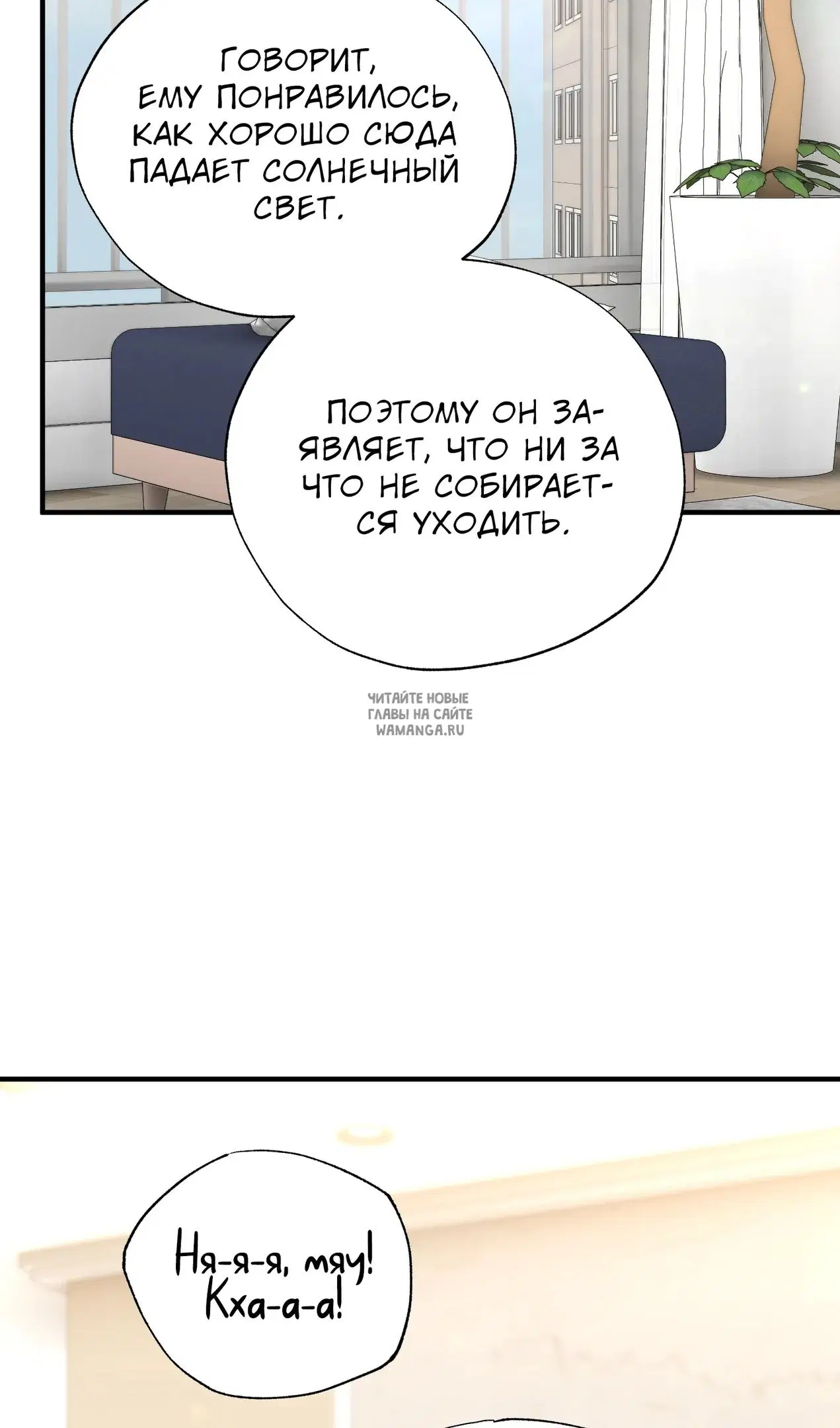 Page 57.000