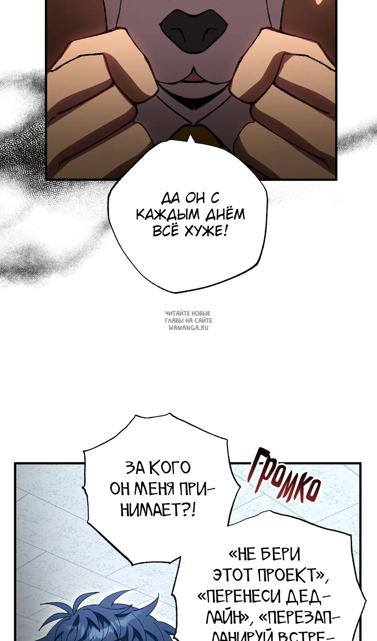 Page 57.000